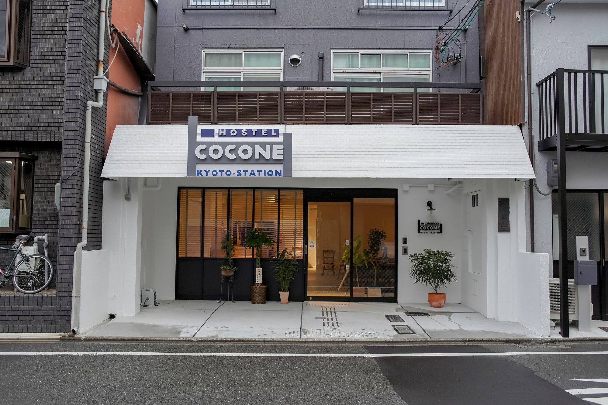 Hostel Cocone Kyoto Station Zewnętrze zdjęcie